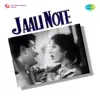 O. P. Nayyar - Jaali Note (Original Motion Picture Soundtrack)